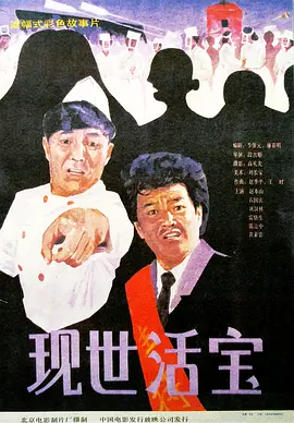 国产女厕